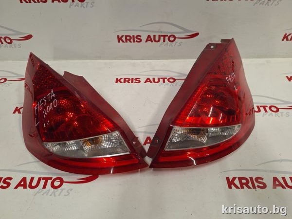 Стоп – стопове Ford Fiesta Hatchback mk7 2010 / 2011г. /Форд Фиеста