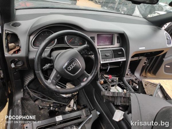 Арматурно табло Audi Q7 2007г.