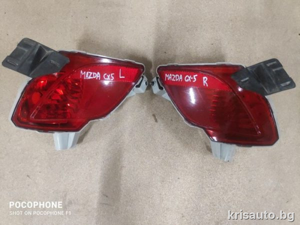 Светлоотразители на задна броня Мазда цх-5/Mazda CX-5 2012/17г