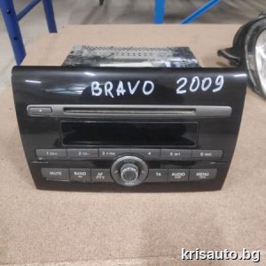 Сд - радио музика / CD radio player Fiat Bravo 2009г.