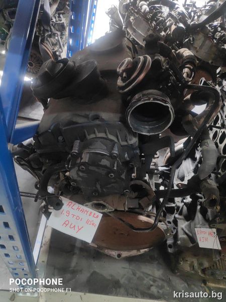 Двигател Сеат-Ауди-Голф-Шкода/Seat-Audi-Golf-Skoda 1.9 116к.с. – AUY