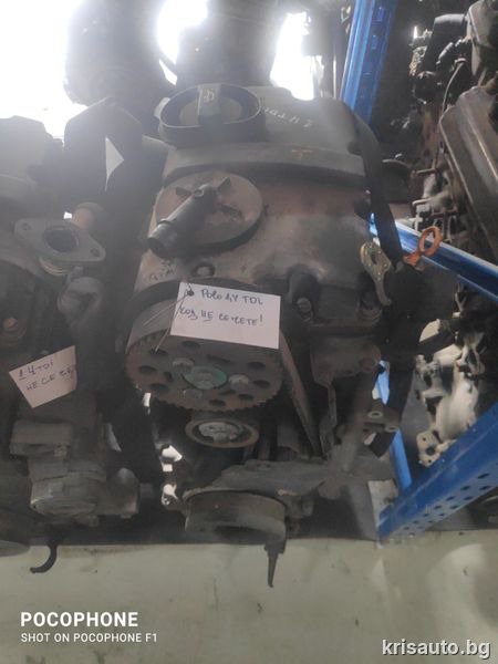 Двигател Фолксваген Поло 1.4тди /VW Polo 1.4TDI