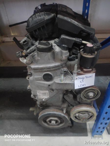 Двигател Хонда Инсайт 1.3Бензин/Honda Insight 1.3 – LDA3