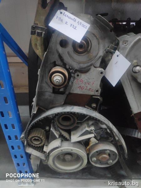 Двигател Рено 1.9ДЦИ / Renault 1.9DCI – F9Q 102кс