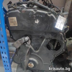 Двигател Форд Мондео 2.0ТДЦИ/ 2.2 ТДЦИ / Ford Mondeo 2.0/2.2TDCI