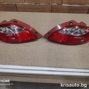 Стоп - стопове Mazda 2 2009г. / Мазда 2 (4врати)