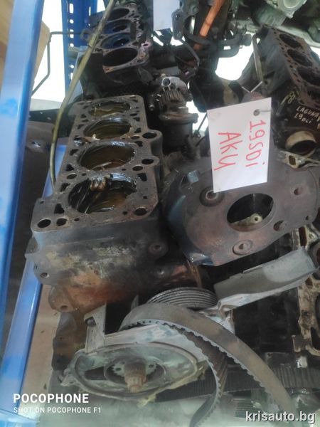 Оборудван блок VW 1.9SDI – AKU/ Фолксваген 1.9СДИ