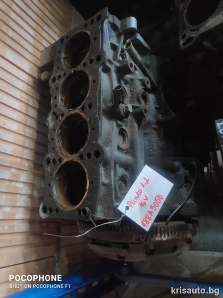 Оборудван блок Fiat Punto 1.2 16V/ Фиат Пунто 1.2 16В – 188А5050