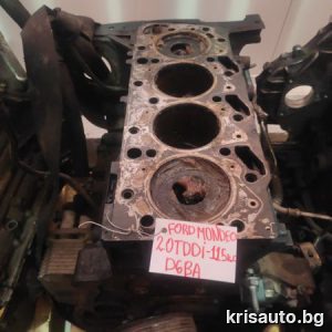 Оборудван блок 2.0TDDI 115к.с - D6BA /  Ford Mondeo / Форд Мондео