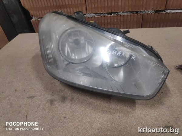 Десен фар Ford C max Facelift / Форд Ц Макс фейслифт 2008г