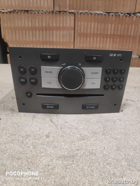 Opel Antara / Zafira B CD – MP3 radio music player / Опел антара