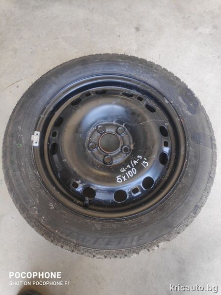 Резервна гума 15цола Golf 4 / Audi A3 – 5×100