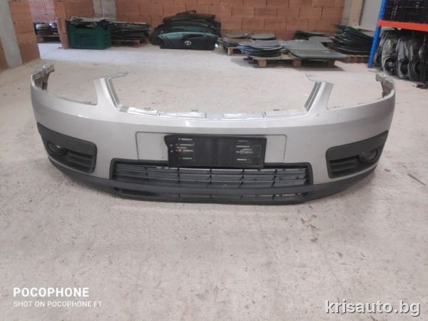 Предна броня Ford C Max / Форд Ц Макс 2005г