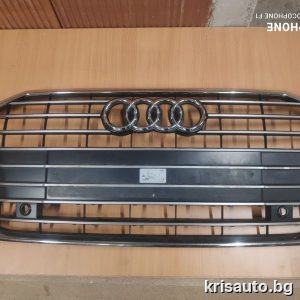 Маска Audi A6 / Ауди А6 2019г - 2023г. Със Забележки!