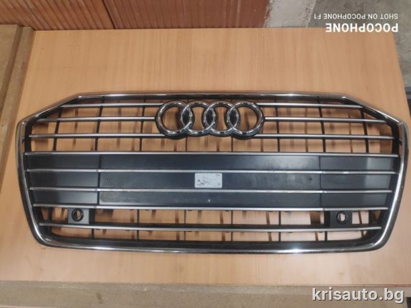 Маска Audi A6 / Ауди А6 2019г – 2023г. Със Забележки!