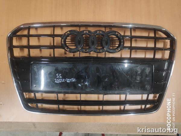 Маска Audi S5 2013г – 2015г. Със Забележки!