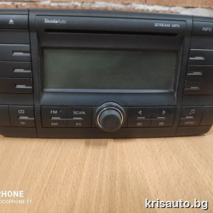 Cd Radio music Skoda Octavia / Шкода Октавия