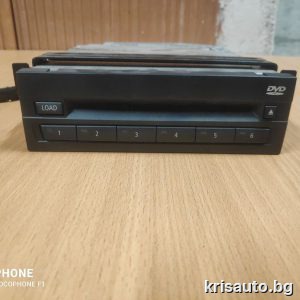 CD - DVD Changer Bmw X6 / Сд -  Двд Чейнджър Бмв Х6