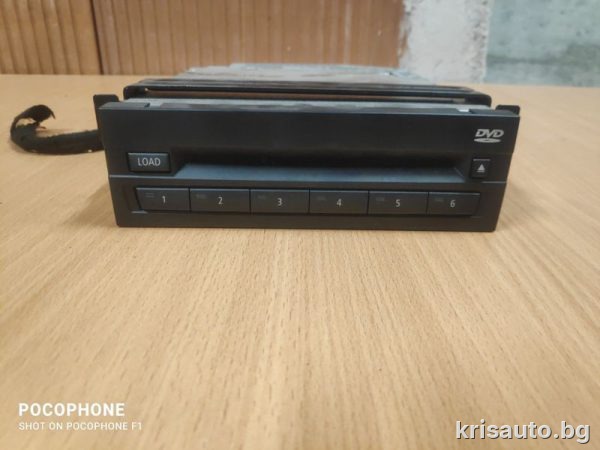 CD – DVD Changer Bmw X6 / Сд –  Двд Чейнджър Бмв Х6