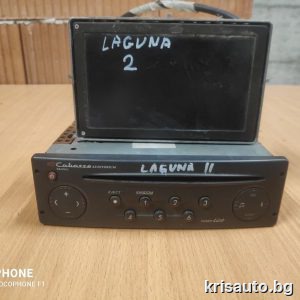 Cd Radio music Renault Laguna 2 / Сд Радио музика Рено Лагуна 2