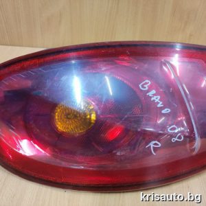 Десен стоп Fiat Bravo / Фиат Браво 2008г.