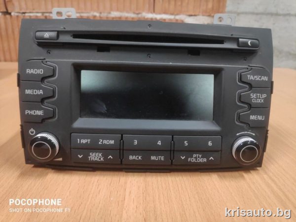 CD Mp3 Radio music Kia Sportage / Сд Мп3 Радио Киа Спортидж 2012г.
