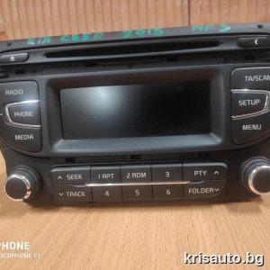 Cd Mp3 Radio music Kia Ceed / Сд Мп3 Радио музика Киа Сийд 2013г.