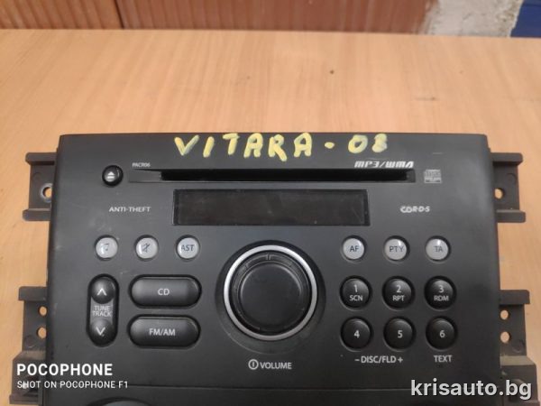 Cd Radio music player Suzuki Vitara / Сд Радио Сузуки Витара 2008г.