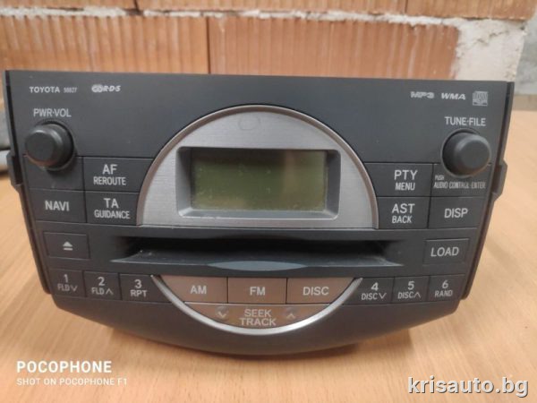 CD Navigation Toyota RAV 4 / Навигация Тойота Рав 4