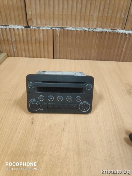 Cd Mp3 Radio music player Alfa Romeo 159 / Сд Радио музика Алфа Ромео