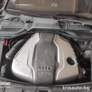Двигател Audi A8 D4 4H 3.0TDI V6 250к.с./Ауди А8 3.0ТДИ код:CDT