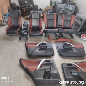 Кожен салон / Седалки Toyota RAV 4 / Тойота Рав 4 2015г.