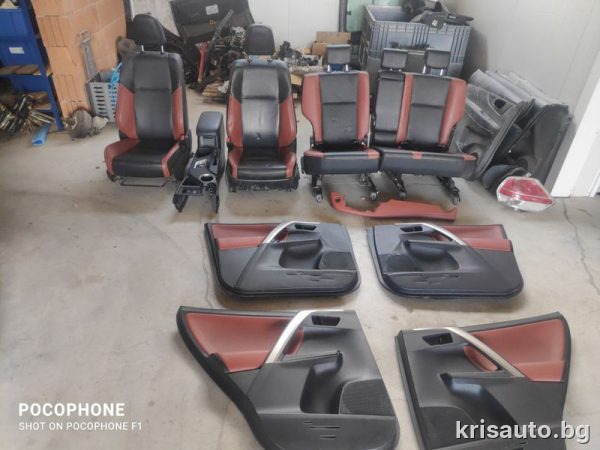 Кожен салон / Седалки Toyota RAV 4 / Тойота Рав 4 2015г.