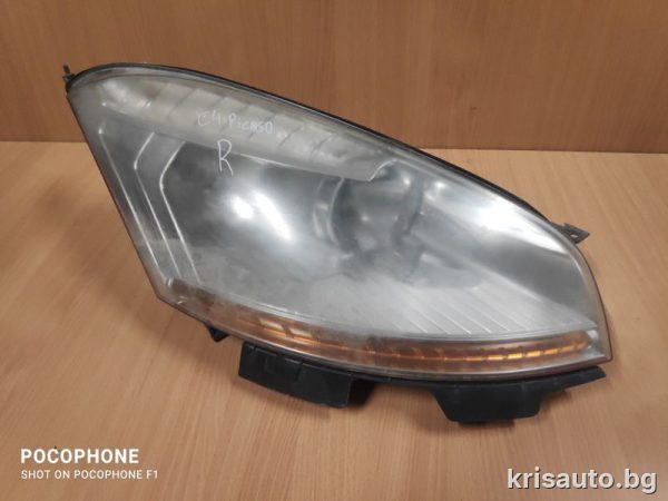 Десен Фар Citroen C4 Picasso / Ситроен Ц4 Пикасо 2011г.