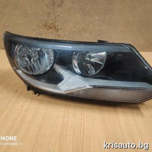 Десен фар Vw Tiguan  / Фолксваген Тигуан 2011г - 2014г. Със Забележки!