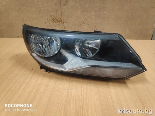Десен фар Vw Tiguan  / Фолксваген Тигуан 2011г – 2014г. Със Забележки!