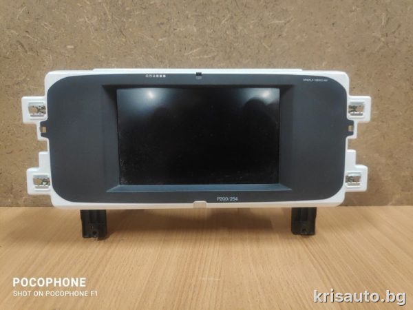 Display Opel Corsa F / Дисплей Опел Корса Ф 2021г.