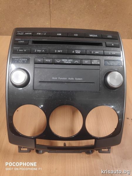 Cd Radio music Mazda 5 / Сд Радио музика Мазда 5