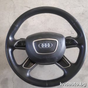 Волан със пера Audi A8 D4 4H / Ауди А8 Д4 2014г.