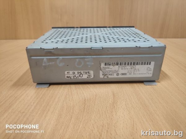 Radio tuner – Усилвател Audi A6 4F / Ауди А6 4Ф 2006г.