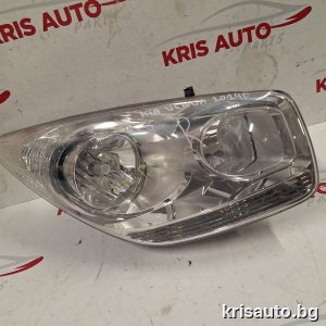 Десен Фар  Kia Venga / КИА Венга 2014г.