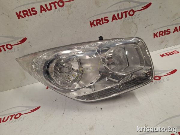 Десен Фар  Kia Venga / КИА Венга 2014г.