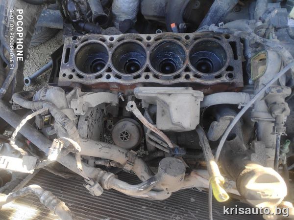 Оборудван блок Ford Galaxy 2.0TDCI / Форд Галакси 2.0ТДЦИ Код: QXWA