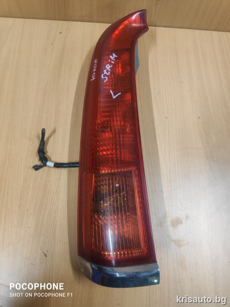 Ляв стоп Honda Stream / Хонда Стрийм 2000/06г