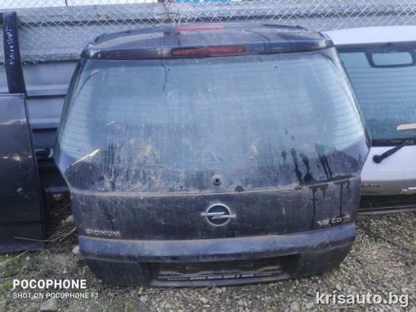 Врата багажник Opel Signum combi / Опел Сигнум Комби Със Забележки!