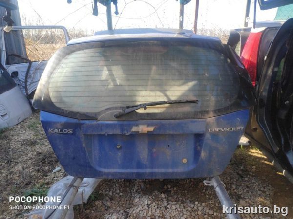 Врата багажник Chevrolet Kalos 2 door / Шевролет Калос 2вр.