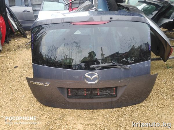 Врата багажник Mazda 5 / Мазда 5 2009г.