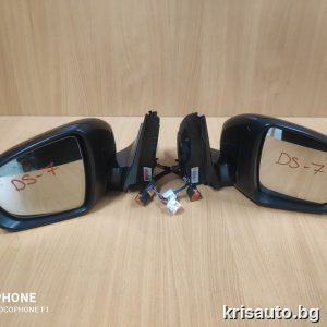 Огледало - огледала Citroen DS7 / Ситроен ДС7