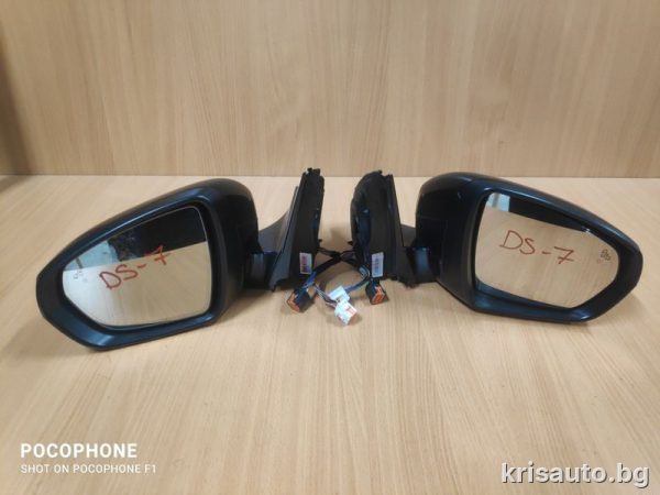 Огледало – огледала Citroen DS7 / Ситроен ДС7