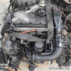 Двигател Vw - Audi 1.9TDI / Фолксваген Ауди 1.9ТДИ Код: AVF